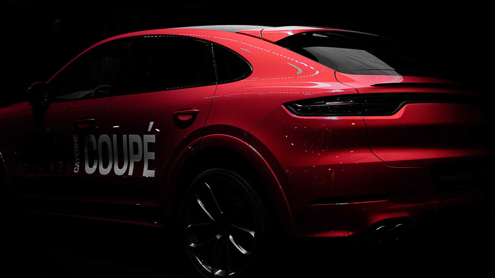 Презентация NEW CAYENNE COUPE | Порше Центр Новосибирск